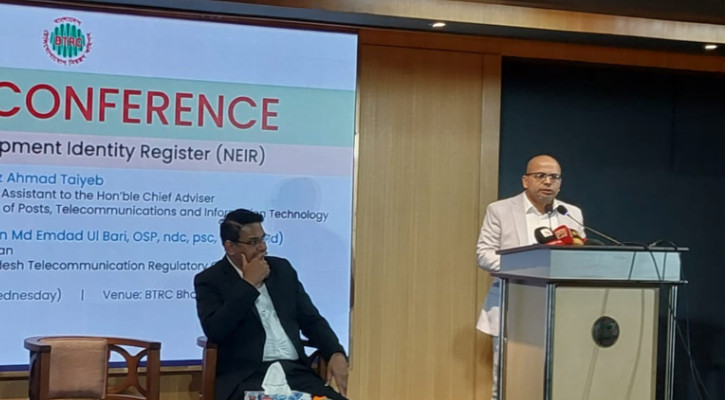 অবৈধ মোবাইল হ্যান্ডসেট ঠেকাতে এনইআইআর চালু ১৬ ডিসেম্বর