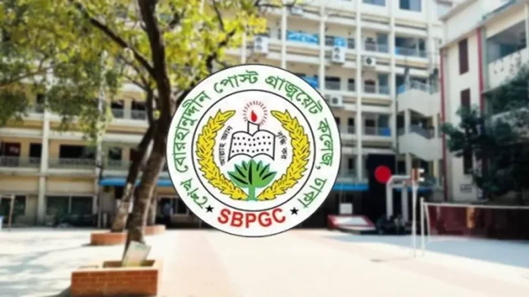 কলেজের টাকায় সভাপতির জন্য আমেরিকা থেকে মোবাইল ফোন