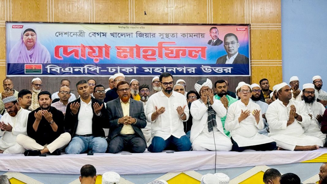 খালেদা জিয়া ক্ষমতার চেয়ে গণতন্ত্রকেই বড় করে দেখেছেন : আমিনুল হক