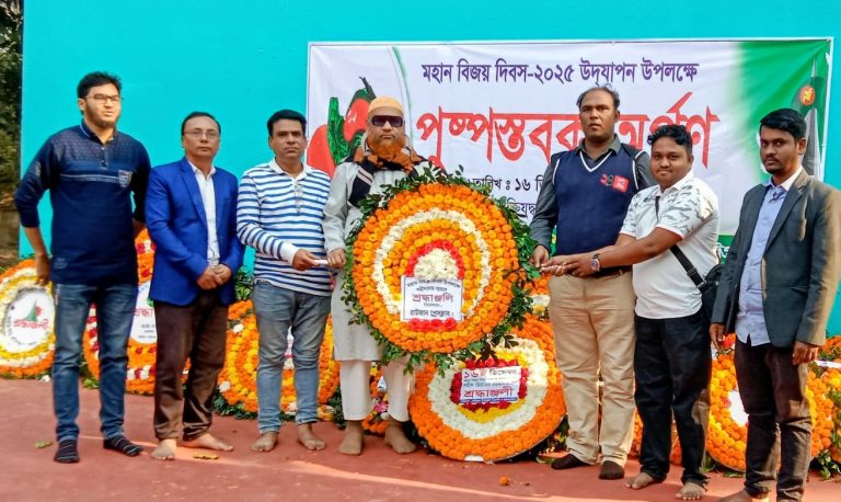 রাউজান প্রেসক্লাবের উদ্যোগে বিজয় দিবস পালন করা হয়েছ