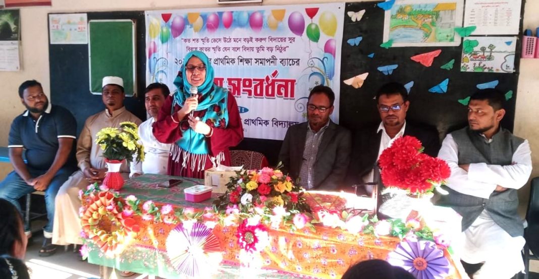 পশ্চিম বাঁশখালী সরকারি প্রাথমিক বিদ্যালয়ে সমাপনী ব্যাচের বিদায় সংবর্ধনা ও পুরস্কার বিতরণ অনুষ্ঠান