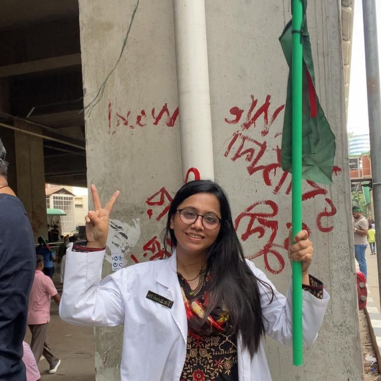 ঝালকাঠি-১ আসন থেকে লড়বেন ডা. মাহমুদা মিতু