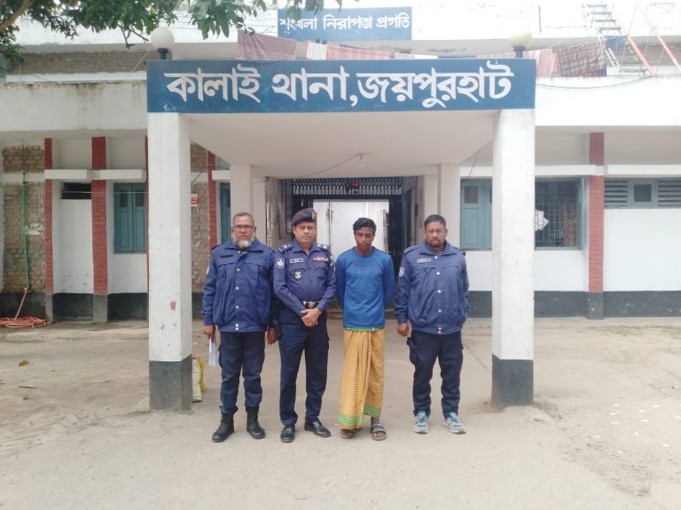 জয়পুরহাটে  যাবজ্জীবন সাজাপ্রাপ্ত আসামি গ্রেফতার