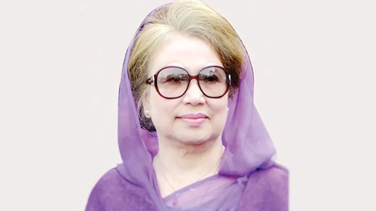 বেগম খালেদা জিয়ার অবিচল পথচলা