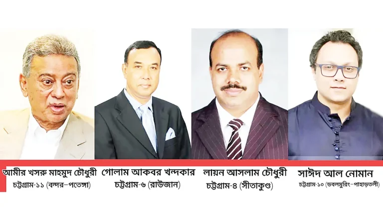 শেষের চমকে নয়া আমেজ চট্টগ্রাম বিএনপিতে