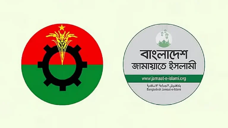 বিএনপি ও জামায়াত জোটেই হবে মূল লড়াই
