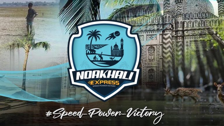 বিপিএল: এবার আরও বড় চমক দেখাল নোয়াখালী এক্সপ্রেস
