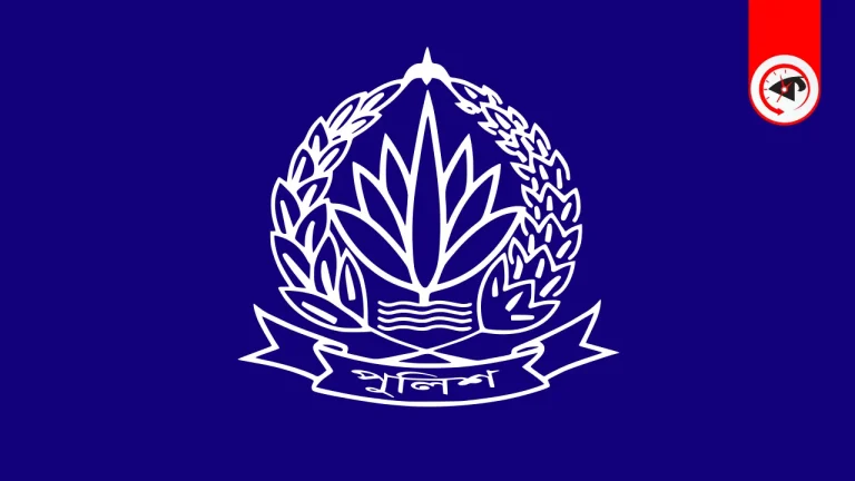 পুলিশের ঊর্ধ্বতন ২২ কর্মকর্তাকে বদলি