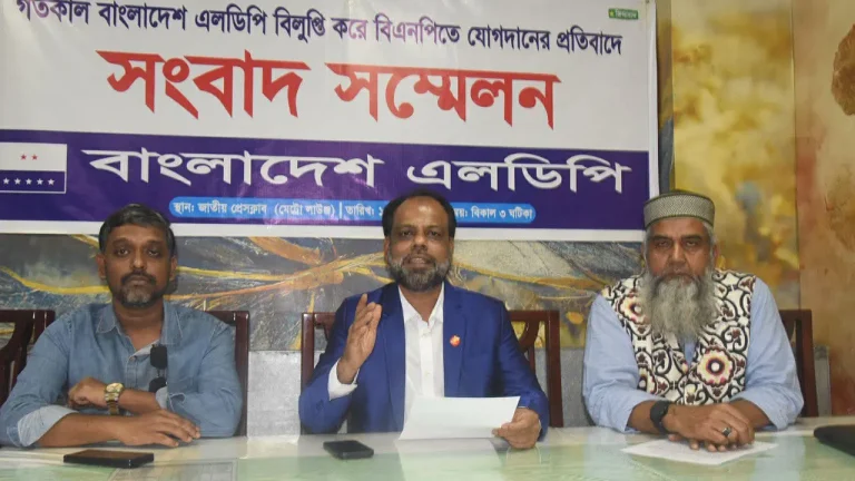 বিএনপিতে যোগ দেওয়া সেলিমকে নিয়ে এলডিপি নেতাদের অভিযোগ