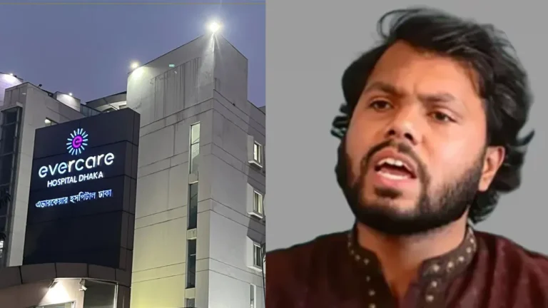 হাদির চিকিৎসায় ১১ সিদ্ধান্ত ও পর্যবেক্ষণ জানাল বিশেষ মেডিকেল টিম