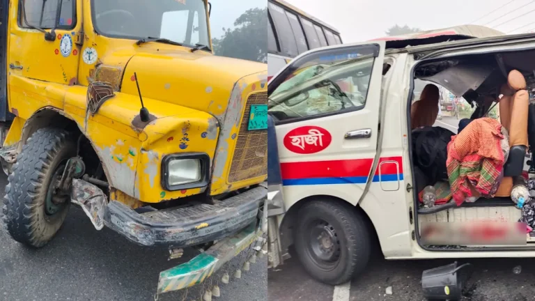 ট্রাক-অ্যাম্বুলেন্স সংঘর্ষে একই পরিবারের ৩ জন নিহত