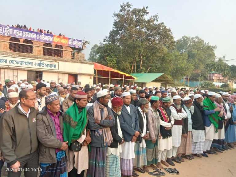বাংলাদেশ ইসলামী ফ্রন্ট নেতার পিতার জানাজায় মুসল্লীদের ঢল বিভিন্ন সংগঠনের পক্ষ থেকে আনুষ্ঠানিক শোক প্রকাশ