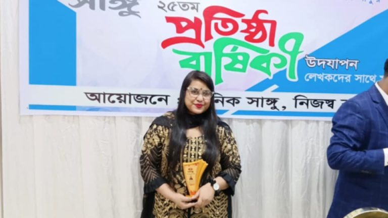 জনপ্রিয় কথাসাহিত্যিক তুলতুল পেলেন দৈনিক সাঙ্গু সম্মাননা ২০২৬