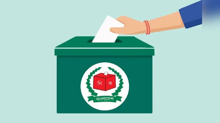 জোটের ভোটের রাজনীতির হিসাব পাল্টে গেল!