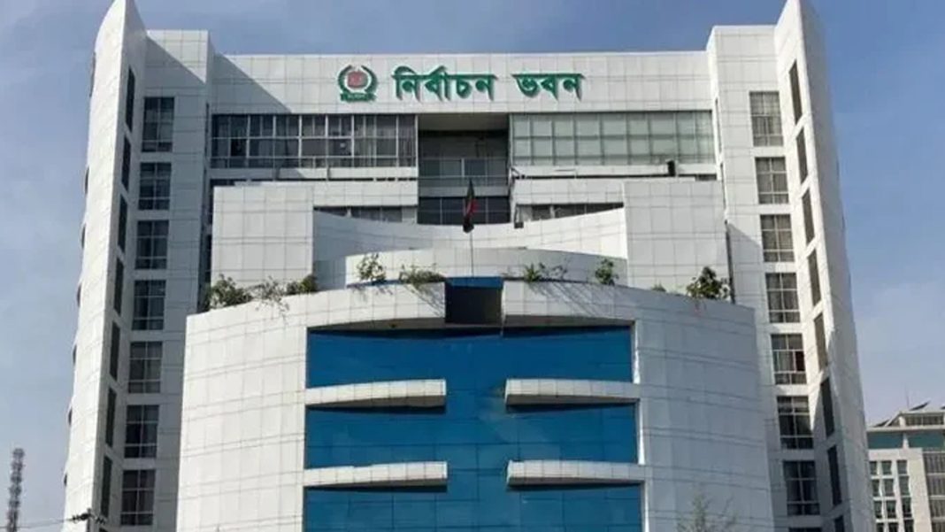 ইসিতে চতুর্থ দিনের আপিল শুনানি চলছে