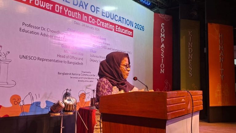 শিক্ষা কখনো একতরফা নয়, হতে হবে সবার অংশগ্রহণে : শিক্ষা সচিব