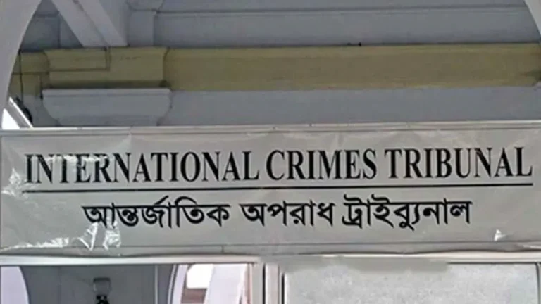 চানখাঁরপুল হত্যা মামলার রায় আজ