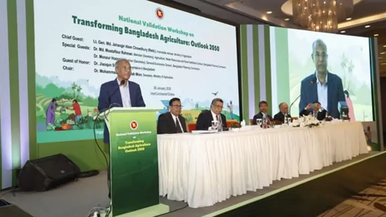 ২৫ বছরের কৃষি পরিকল্পনা ঠিক করেছে সরকার