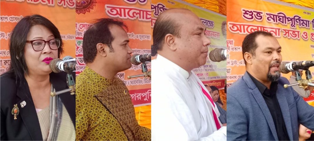 পটিয়ায় শুভ মাঘীপূর্ণিমা উপলক্ষে আলোচনা সভা ও গুণীজন সম্মাননা অনুষ্ঠিত