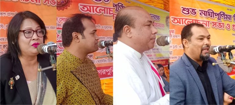 পটিয়ায় শুভ মাঘীপূর্ণিমা উপলক্ষে আলোচনা সভা ও গুণীজন সম্মাননা অনুষ্ঠিত