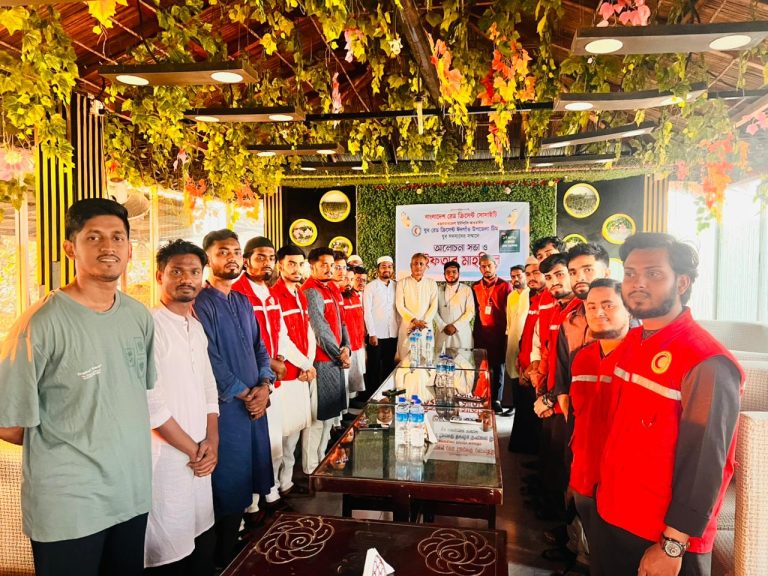 যুব রেড ক্রিসেন্ট ঈদগাঁও উপজেলা টিমের উদ্যোগে ইফতার ও দোয়া মাহফিল অনুষ্ঠিত