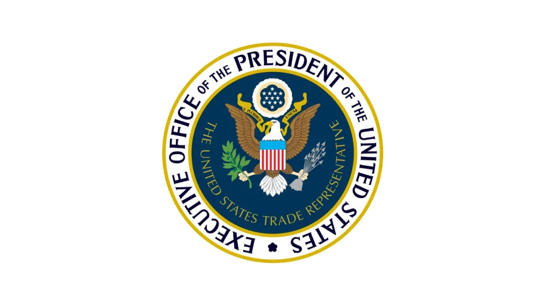 বাংলাদেশসহ ১৬ দেশের বিরুদ্ধে তদন্ত শুরু যুক্তরাষ্ট্রের