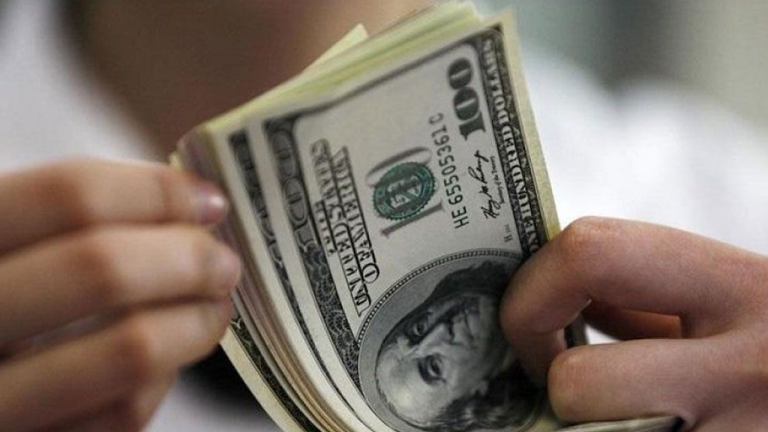 মাথাপিছু আয় ২ হাজার ৭৬৯ মার্কিন ডলার