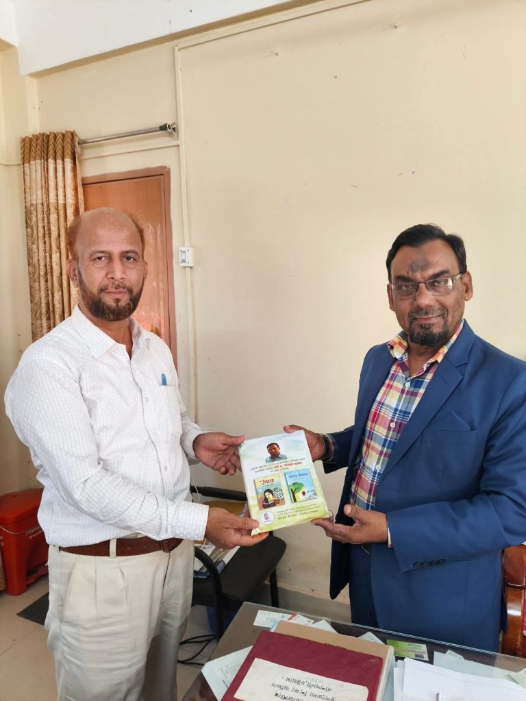 প্রাথমিক শিক্ষা পদক-২০২৬ এ বাঁশখালী মডেল সরকারি প্রাথমিক বিদ্যালয়ের দ্বৈত সাফল্য