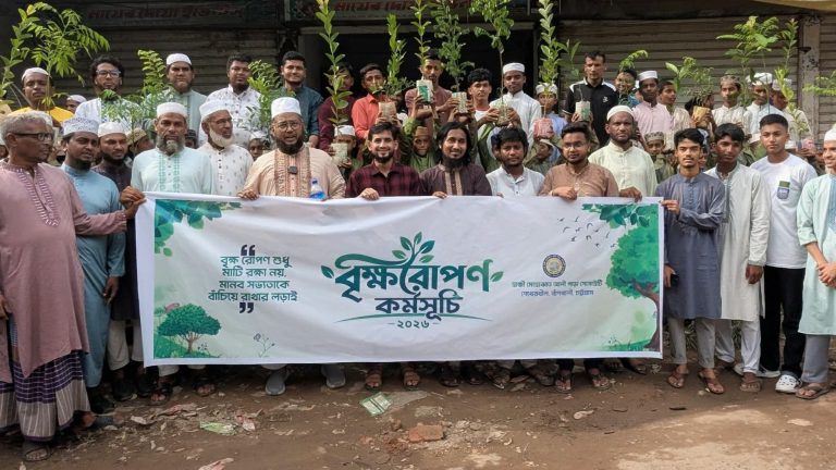 শেখেরখীল হাজী মোহাব্বত আলী পাড়া সোসাইটির উদ্যোগে “বৃক্ষরোপণ কর্মসূচি-২০২৬” এর শুভ উদ্বোধন